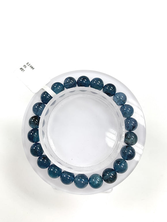 Santa Maria Aquamarine Bracelet • 8.5 mm Size • Code B1 • AAA Quality • Natural Aquamarine Round Bracelet