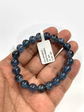 Santa Maria Aquamarine Bracelet • 8.5 mm Size • Code B4 • AAA Quality • Natural Aquamarine Round Bracelet