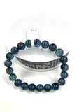 Santa Maria Aquamarine Bracelet • 9 mm Size • Code B6 • AAA Quality • Natural Aquamarine Round Bracelet