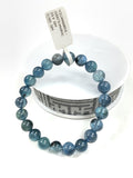 Santa Maria Aquamarine Bracelet • 9 mm Size • Code B8 • AAA Quality • Natural Aquamarine Round Bracelet