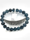 Santa Maria Aquamarine Bracelet • 10 mm Size • Code B11 • AAA Quality • Natural Aquamarine Round Bracelet