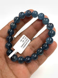 Santa Maria Aquamarine Bracelet • 10 mm Size • Code B12 • AAA Quality • Natural Aquamarine Round Bracelet