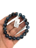 Santa Maria Aquamarine Bracelet • 10 mm Size • Code B13 • AAA Quality • Natural Aquamarine Round Bracelet