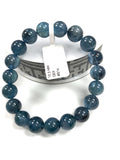 Santa Maria Aquamarine Bracelet • 10.5 mm Size • Code B14 • AAA Quality • Natural Aquamarine Round Bracelet