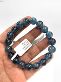 Santa Maria Aquamarine Bracelet • 10.5 mm Size • Code B14 • AAA Quality • Natural Aquamarine Round Bracelet