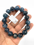 Santa Maria Aquamarine Bracelet • 13 mm Size • Code B15 • AAA Quality • Natural Aquamarine Round Bracelet