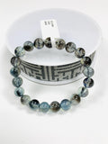 Moss Aquamarine Bracelet • 8.50 mm Size • Code M9 • AAAA Quality • Natural Aquamarine Round Bracelet