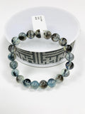 Moss Aquamarine Bracelet • 8.50 mm Size • Code M9 • AAAA Quality • Natural Aquamarine Round Bracelet