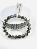 Moss Aquamarine Bracelet • 8.5 mm Size • Code M11 • AAAA Quality • Natural Aquamarine Round Bracelet
