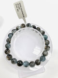 Moss Aquamarine Bracelet • 8.80 mm Size • Code M12 • AAAA Quality • Natural Aquamarine Round Bracelet