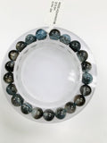 Moss Aquamarine Bracelet • 9 mm Size • Code M14 • AAAA Quality • Natural Aquamarine Round Bracelet