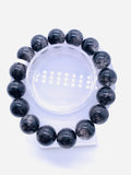 Black Rutile Bracelet 13.5 mm Size • Code #Bk5 • AAA Quality • Natural Rutilated Quartz • Rutile Round Beads Bracelet