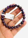 Sugulite Bracelet 7.50 mm Size • Code #S1 • AAA Quality • Sugulite Round Bracelet 7.5 Inch Length • Natural Sugulite - Purple Color