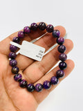 Sugulite Bracelet 8 mm Size • Code #S2 • AAA Quality • Sugulite Round Bracelet 7.5 Inch Length • Natural Sugulite - Purple Color