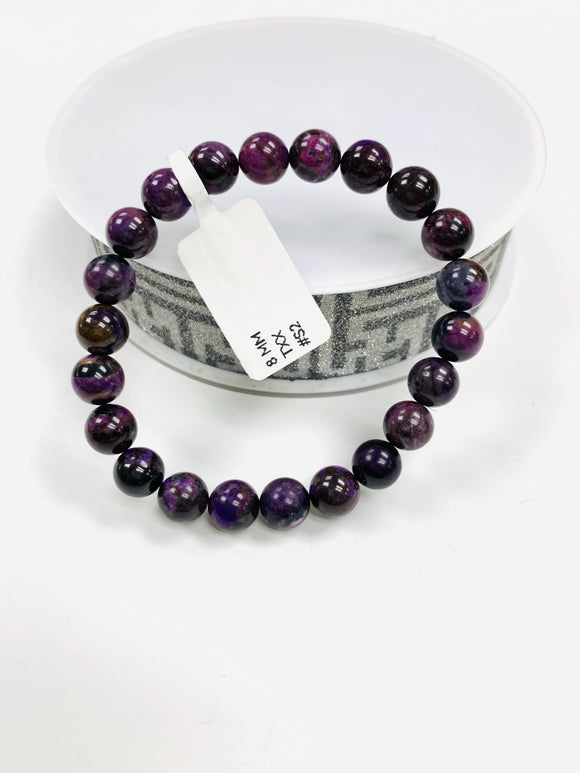 Sugulite Bracelet 8 mm Size • Code #S2 • AAA Quality • Sugulite Round Bracelet 7.5 Inch Length • Natural Sugulite - Purple Color