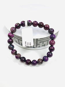 Sugulite Bracelet 8 mm Size • Code #S4 • AAA Quality • Sugulite Round Bracelet 7.5 Inch Length • Natural Sugulite - Purple Color