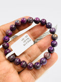 Sugulite Bracelet 8 mm Size • Code #S4 • AAA Quality • Sugulite Round Bracelet 7.5 Inch Length • Natural Sugulite - Purple Color
