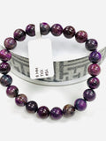 Sugulite Bracelet 8 mm Size • Code #S4 • AAA Quality • Sugulite Round Bracelet 7.5 Inch Length • Natural Sugulite - Purple Color