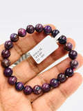 Sugulite Bracelet 8 mm Size • Code #S5 • AAA Quality • Sugulite Round Bracelet 7.5 Inch Length • Natural Sugulite - Purple Color