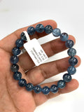 Santa Maria Aquamarine Bracelet • 8.5 mm Size • Code B1 • AAA Quality • Natural Aquamarine Round Bracelet