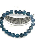Santa Maria Aquamarine Bracelet • 8.5 mm Size • Code B1 • AAA Quality • Natural Aquamarine Round Bracelet