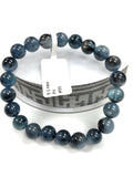 Santa Maria Aquamarine Bracelet • 8.5 mm Size • Code B5 • AAA Quality • Natural Aquamarine Round Bracelet