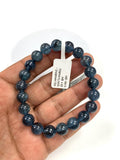 Santa Maria Aquamarine Bracelet • 9 mm Size • Code B6 • AAA Quality • Natural Aquamarine Round Bracelet