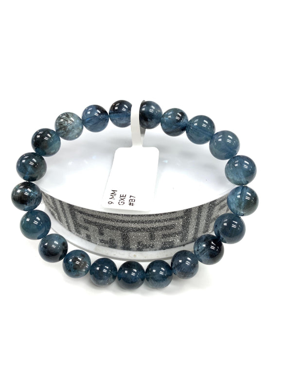 Santa Maria Aquamarine Bracelet • 9 mm Size • Code B7 • AAA Quality • Natural Aquamarine Round Bracelet