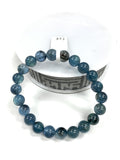 Santa Maria Aquamarine Bracelet • 9 mm Size • Code B8 • AAA Quality • Natural Aquamarine Round Bracelet