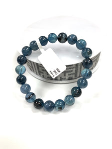 Santa Maria Aquamarine Bracelet • 9 mm Size • Code B9 • AAA Quality • Natural Aquamarine Round Bracelet