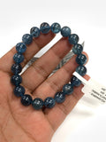 Santa Maria Aquamarine Bracelet • 10 mm Size • Code B12 • AAA Quality • Natural Aquamarine Round Bracelet