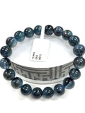 Santa Maria Aquamarine Bracelet • 10 mm Size • Code B13 • AAA Quality • Natural Aquamarine Round Bracelet