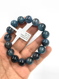 Santa Maria Aquamarine Bracelet • 13 mm Size • Code B15 • AAA Quality • Natural Aquamarine Round Bracelet