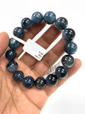 Santa Maria Aquamarine Bracelet • 13 mm Size • Code B15 • AAA Quality • Natural Aquamarine Round Bracelet