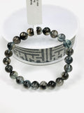 Moss Aquamarine Bracelet • 8 mm Size • Code M6 • AAAA Quality • Natural Aquamarine Round Bracelet