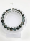 Moss Aquamarine Bracelet • 8.80 mm Size • Code M8 • AAAA Quality • Natural Aquamarine Round Bracelet