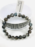 Moss Aquamarine Bracelet • 8.5 mm Size • Code M11 • AAAA Quality • Natural Aquamarine Round Bracelet