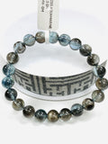 Moss Aquamarine Bracelet • 8.80 mm Size • Code M13 • AAAA Quality • Natural Aquamarine Round Bracelet