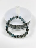 Moss Aquamarine Bracelet • 9 mm Size • Code M14 • AAAA Quality • Natural Aquamarine Round Bracelet