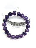 Charoite Bracelet • 11.5 mm size • Code CH-3 • Natural Charoite Round Bracelet • Charoite Jewelry
