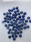 Blue Sapphire Round Cabs 4-4.5 mm Size -Pack of 6 Pcs -AAA Quality- Heated Sapphire - Treated( Diffused ) Color