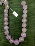 19-22 mm Amethyst Round Beads • Length 40 Cm • Natural Amethyst Beads - Origin Brazil