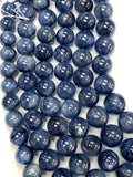 Kyanite Round Beads - 14/ 16/ 17 mm Size - Length 40 cm - AAA Quality- Natural Kyanite Beads