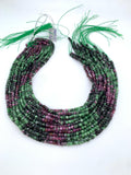 Ruby Zoisite Faceted 4 mm Cube Dice Beads - Length 39 cm - AAA Quality- Natural Ruby Zoisite Square Beads