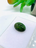 Green Tourmaline Oval 13X17 mm Cabochon - Code D23 - Origin Congo mines - Weight 14.66 carats - Natural Tourmaline Cabs