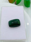 Green Tourmaline Rectangle 16.5x11 mm Cabochon - Code D33 - Origin Congo mines - Weight 12.35 carats - Natural Tourmaline Cabs