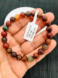 Multi Rutile Bracelet • 8 mm Size • Code #K1 • AAA Quality • Natural Rutilated Quartz Round Bracelet