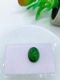 Green Tourmaline Oval 13X17 mm Cabochon - Code D23 - Origin Congo mines - Weight 14.66 carats - Natural Tourmaline Cabs