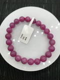 Ruby Bracelet • 9 mm Size • Code K6 • 7.5 Inch Length • AAAA Quality • Natural Ruby Round Bracelet