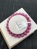 Ruby Bracelet • 8.5 mm Size • Code K14 • 7.5 Inch Length • AAAA Quality • Natural Ruby Round Bracelet